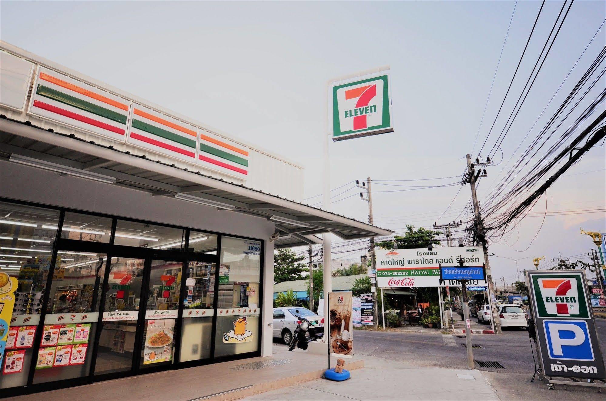 Pb Grand Hotel Hat Yai Exterior foto